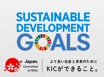 SDGs