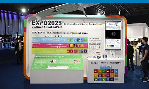 ポール・カガメ G20サミット2019 大阪・関西万博PRブースにおいて本学のSDGsへの取組みが紹介されました
