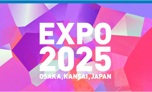 ［大阪・関西万博誘致への協力］日本のSDGsに対する取組みをPRする本事業において、KICの取組みも一つの訴求材料として取り上げられることとなりました。