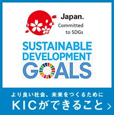 SDGs