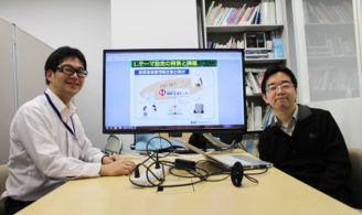Twitterを利用して「消費者被害」の実態を把握 ~未来を見据えたデータマイニングの可能性