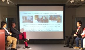 福岡賢二副学長が講演いたしました