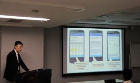 株式会社スタジオキャンビー様によるアプリ開発に関する特別講義が開講されました。