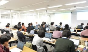 ICTプロフェッショナルコース中間審査発表会