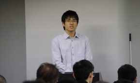 ICTプロフェッショナルコース修了発表会