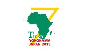TICAD7公式サイドイベントに参加します！