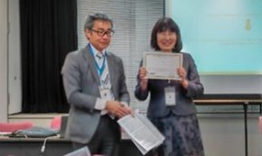 国際学会にてICTプロフェッショナルコースの学生がベストプレゼンテーション賞を受賞