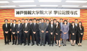 2020年度春季卒業式を挙行