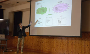 神河町にて「令和2年度 神戸情報大学院大学活動報告会」を開催しました