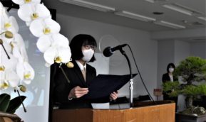 2020年度春季修了式を挙行いたしました