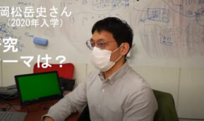 【研究事例紹介シリーズ】岡松岳史さん(2020年入学)「中途言語障がい者用ソフト／スマホアプリ開発」