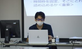 第一回トピックスセミナー～アジャイル実践セミナーを開催