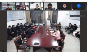 安徽中医薬大学（Anhui University of Chinese Medicine）とのオンライン交流プログラムを開催