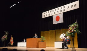 2022年度　春季入学式を挙行