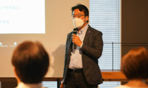 福岡学長代理が登壇したESGナイトDay1の様子が神戸新聞に掲載