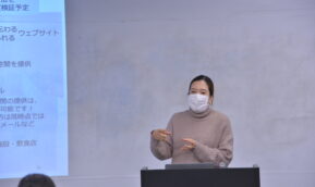 ICTプロフェッショナルコース　中間審査発表会