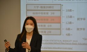 ICTプロフェッショナルコース　成果発表会