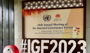 【KickBrain新記事更新】日本初開催　国連会議「IGF（インターネット・ガバナンス・フォーラム）」～生成AIが開発途上国に与える影響～