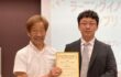 KIC修了生　国内教育技術賞でダブル受賞