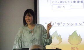 ICTで“好き”を力に変える、KIC学生たちの挑戦～2025年度研究計画発表会～
