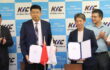 KICと大連医科大学中山学院が進学支援プログラム協力協定を締結