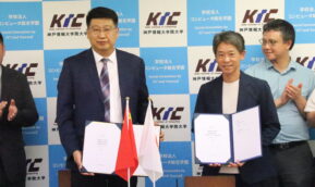 KICと大連医科大学中山学院が進学支援プログラム協力協定を締結